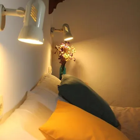 Casa Leonor Vejer Apartamento