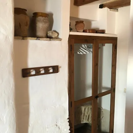 Casa Leonor Vejer Apartamento *